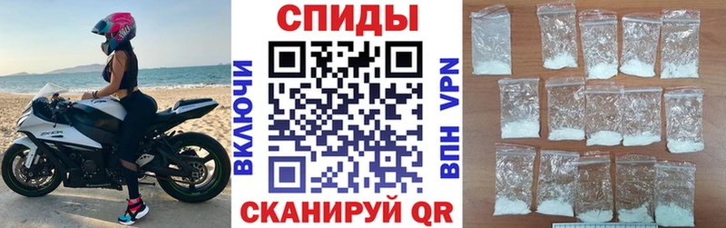 Купить закладки  Завитинск  Amphetamine 97% 