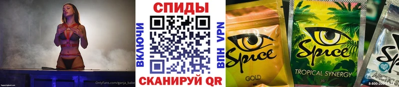 Бутират оксана  Купить  Завитинск 