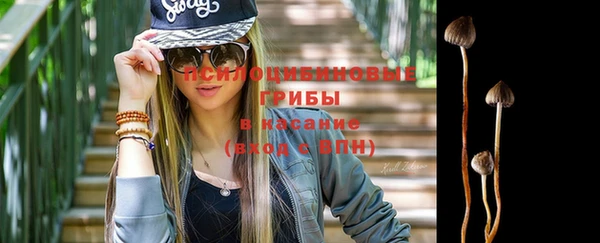 кокс Саяногорск