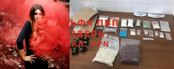 кокс Саяногорск
