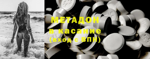 кокс Саяногорск