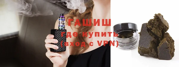 кокс Саяногорск