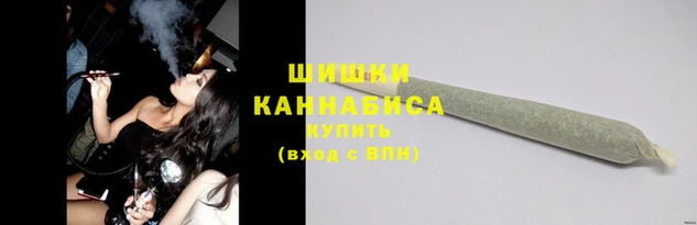 стафф Сатка