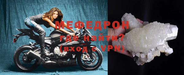 кокс Саяногорск