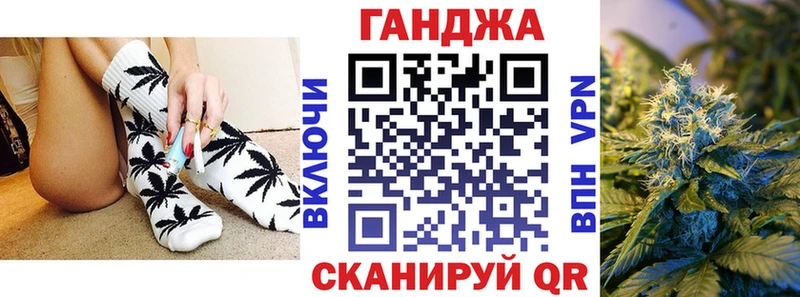 Конопля ГИДРОПОН  Купить закладки  Завитинск 